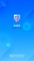 Z6尊龙在行业展会上的卓越表现：引爆全场的创新与魅力-人生就是搏尊龙