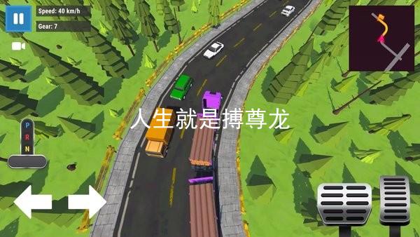 人生就是搏尊龙